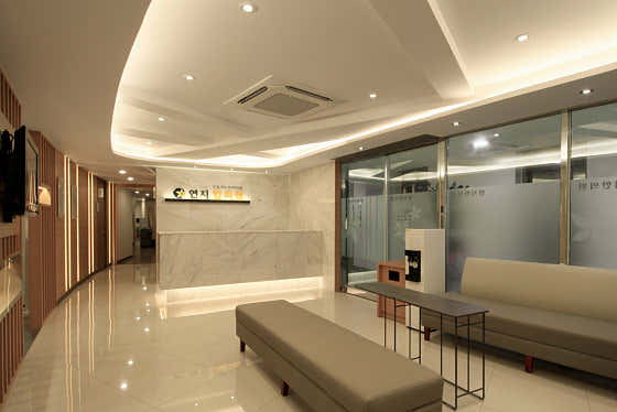 Yeonji Korean Medicine Clinic