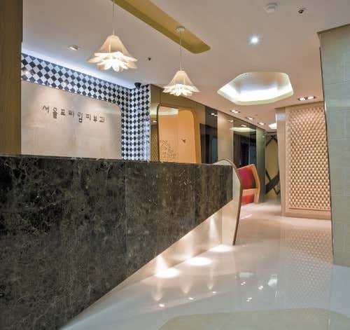Seoul Prime Dermatology Clinic