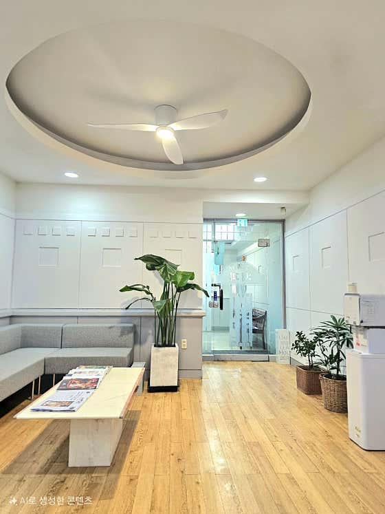 Ko Young-kyu Dental Clinic