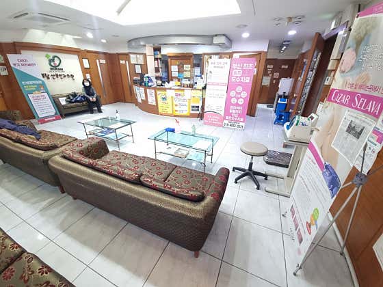 Boram Obstetrics and Gynecology Clinic