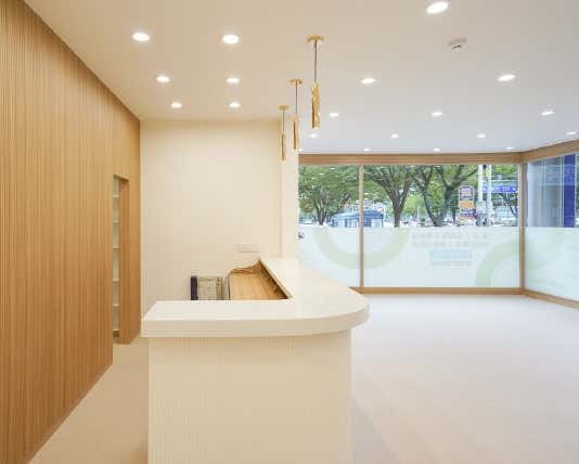 New Hyundai Clinic
