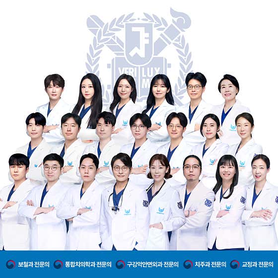 Haru Plant Dental Clinic