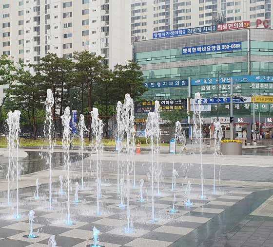 김민정치과의원