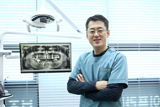 손강하치과의원