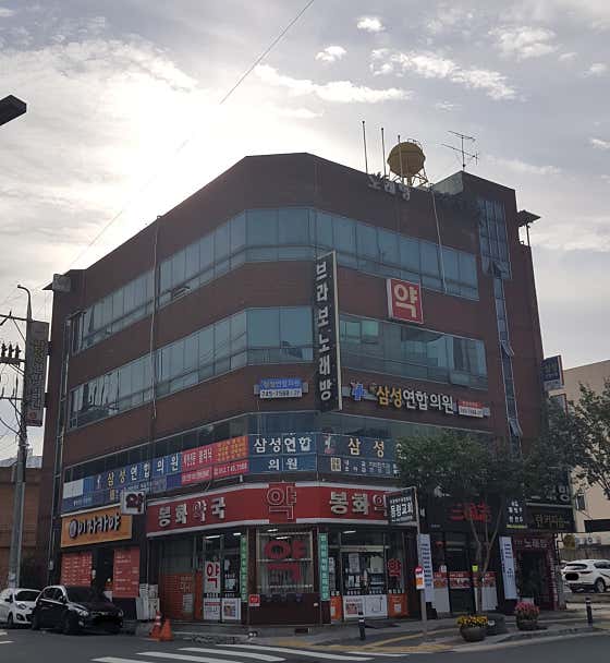 新三星聯合成員