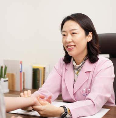 오드리여성한의원