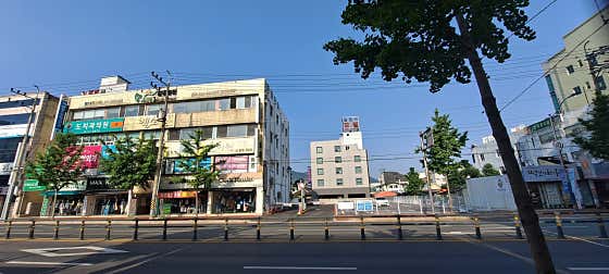 天智仁韓醫診所