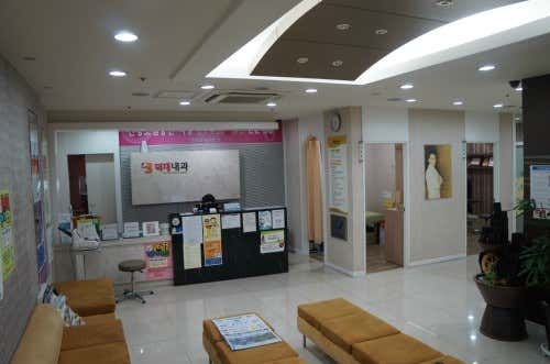 Deokjae Internal Medicine Clinic