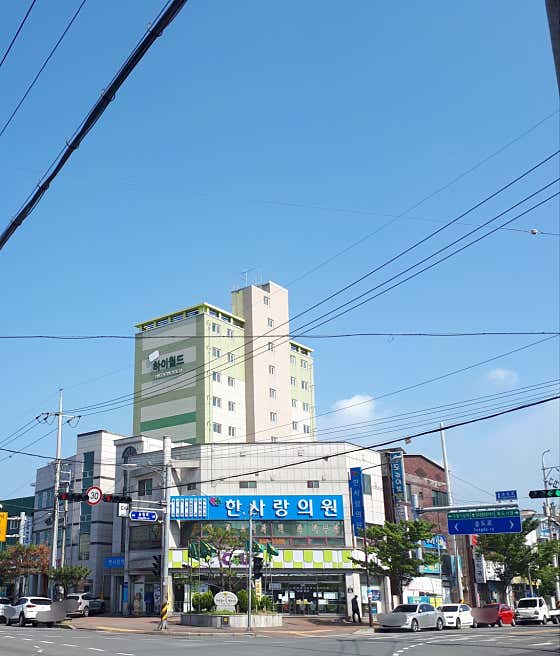 Hansarang Clinic