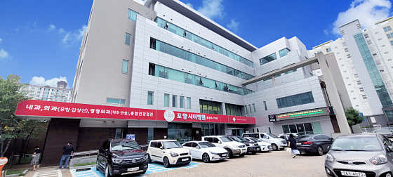 City Hospital