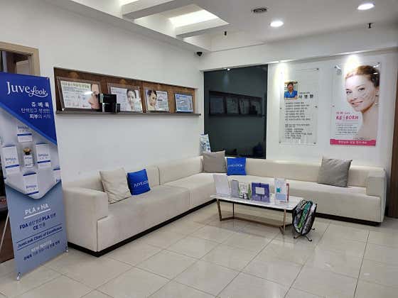 Mipoyu Clinic