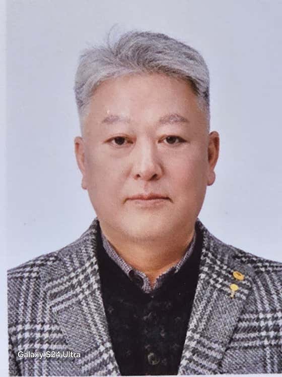 삼성한의원