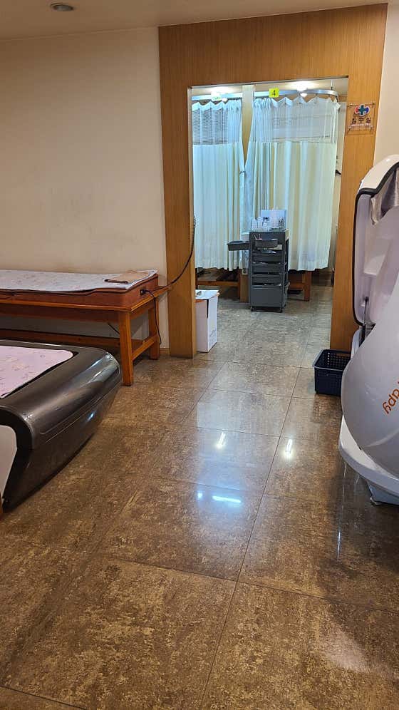 Yoochang Clinic