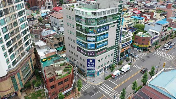 永蔡內科診所