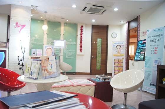 Mizuyuro Women's Clinic
