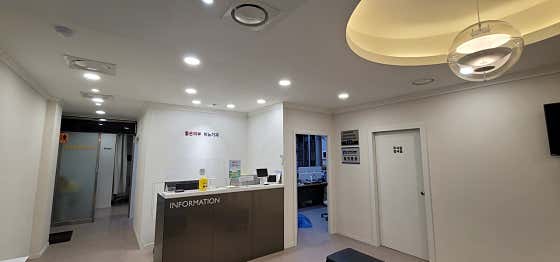 Good Urology Clinic