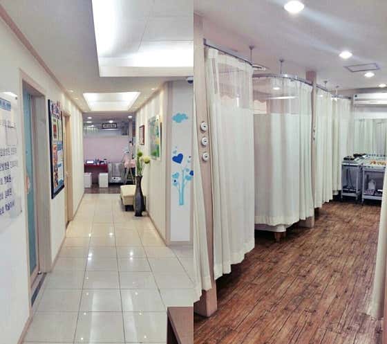 Cool Clinic