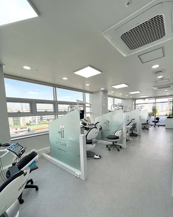 Nogipyo Dental Clinic