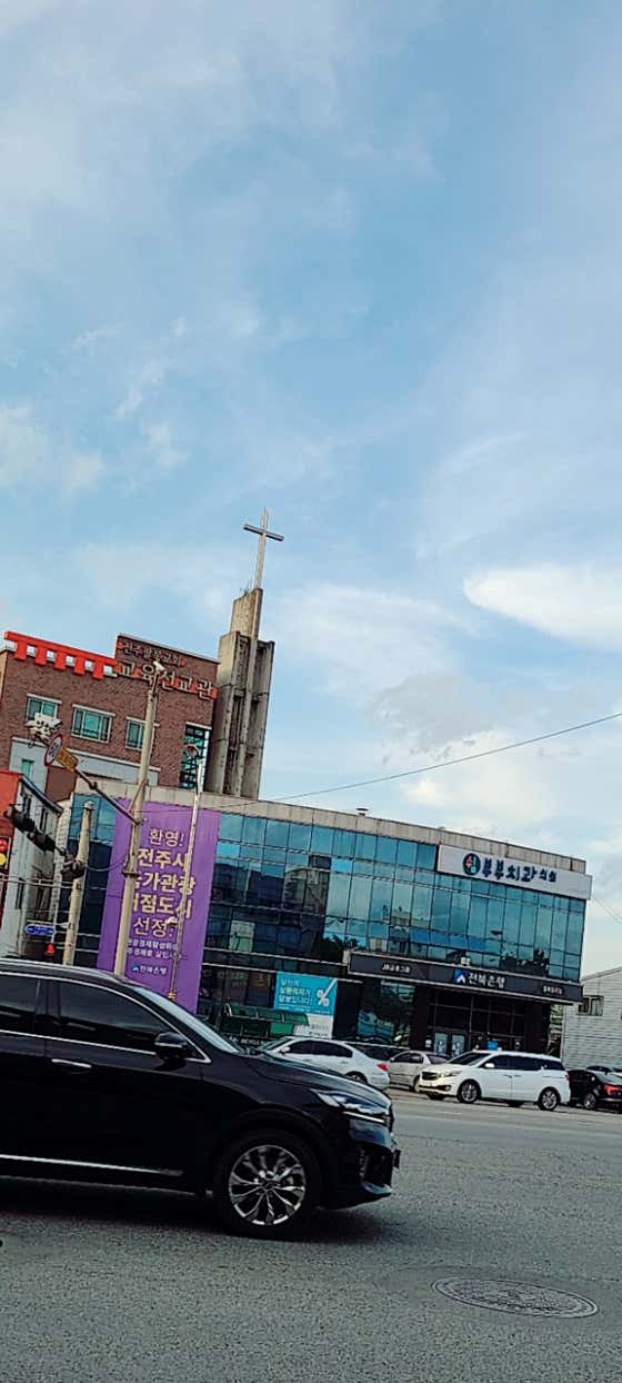 쉼부부치과의원