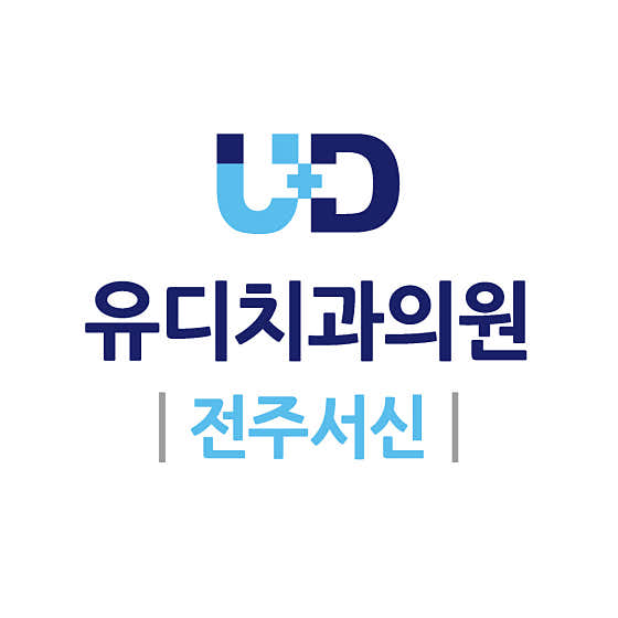 UD Dental Clinic Jeonju Seosin Branch