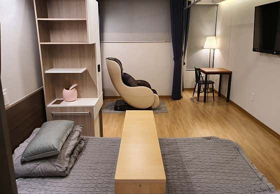 Iksan Baekdusan Korean Medicine Clinic