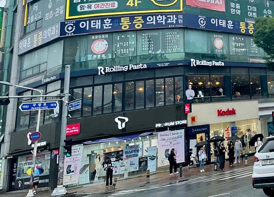 이태훈마취통증의학과의원