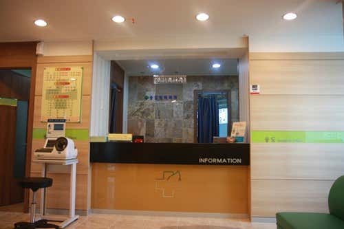Somang Clinic Surgery