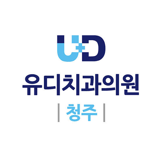 UD Dental Clinic Cheongju Branch