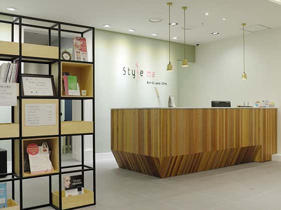 Stylemi Clinic