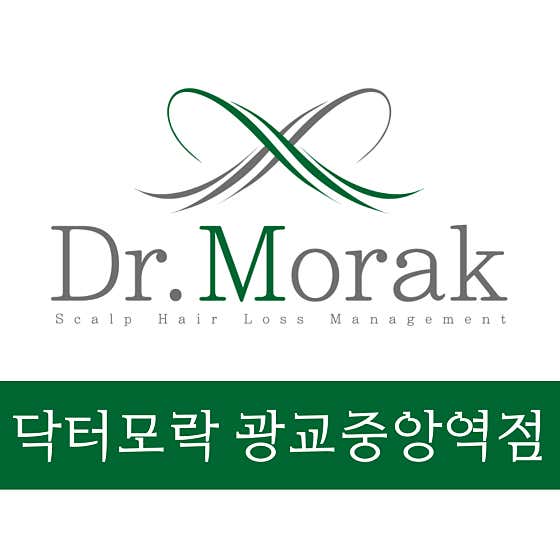 Dr. Morak Gwanggyo Central Station Branch