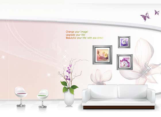 Geumho Somang Obstetrics and Gynecology Clinic