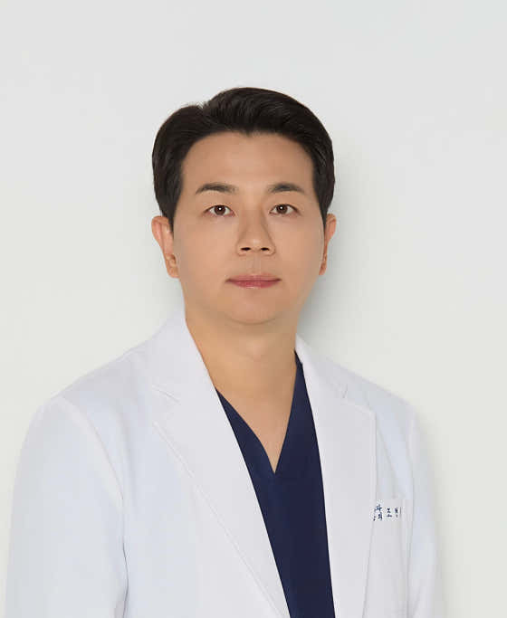 Seran Plastic Surgery Clinic