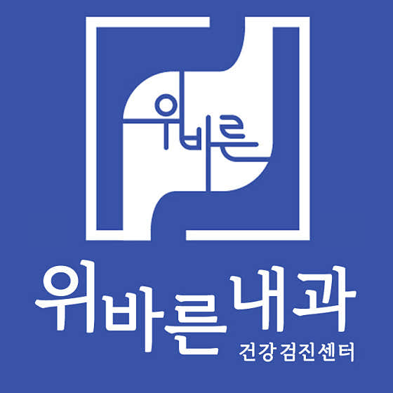 維巴倫內科診所