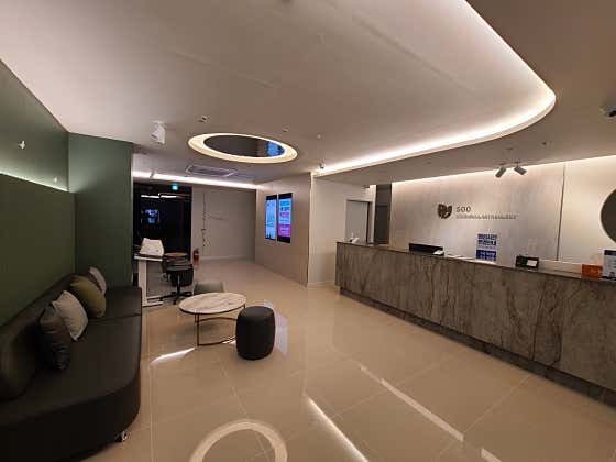 Sui ENT Clinic