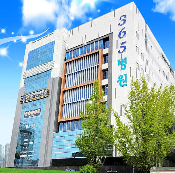 365 Hospital