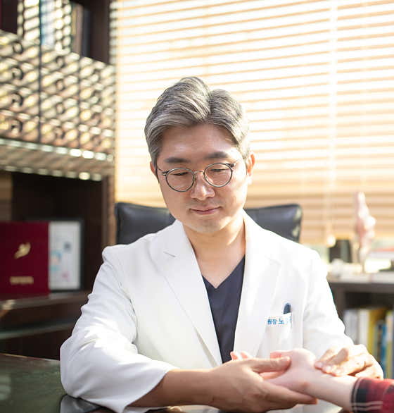 Gamchodang Cheongdam Korean Medicine Clinic