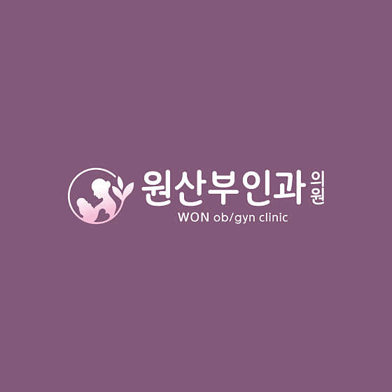 Won Obstetrics and Gynecology Clinic