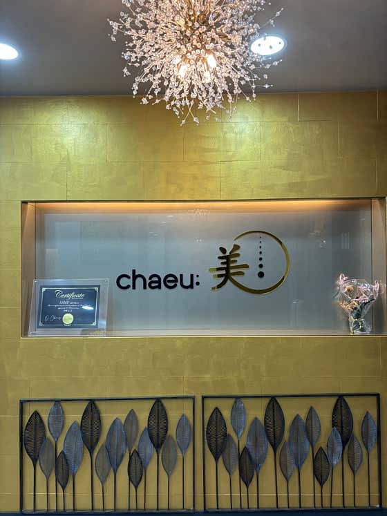 Chaewoomi