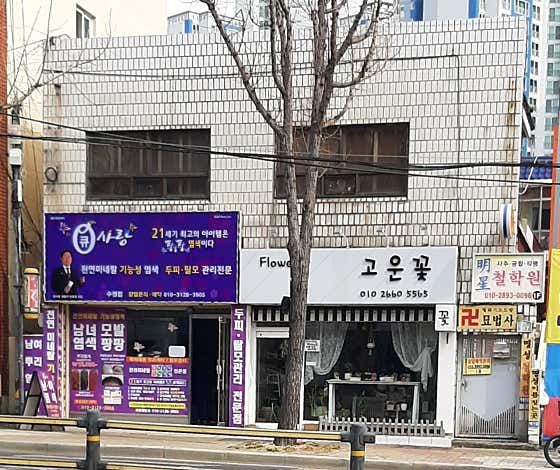 Q-Sarang Swimming Branch