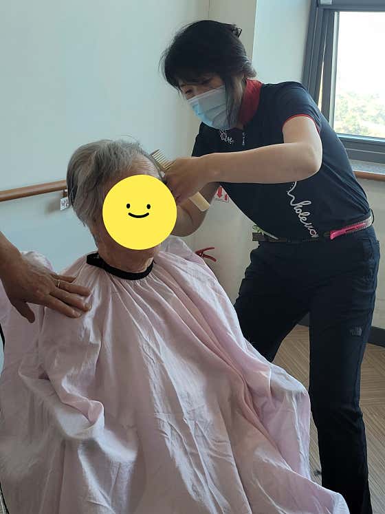 Aria Hair