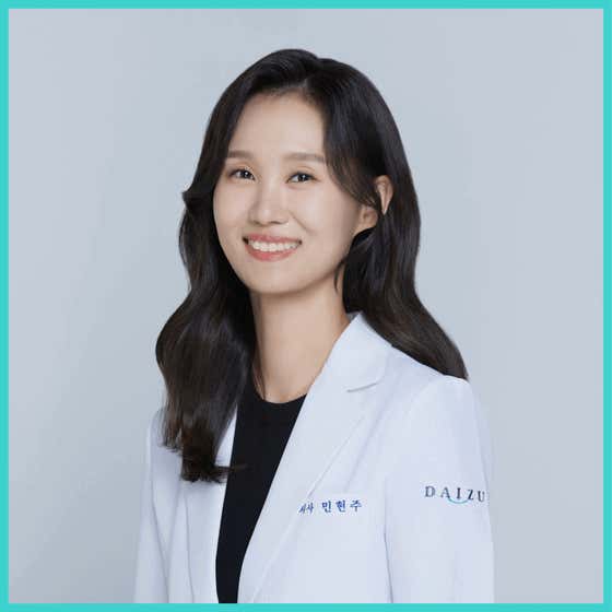 Daizle Korean Medicine Clinic Suwon