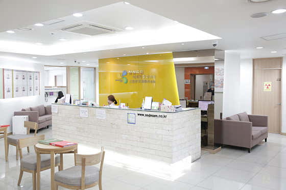 Samsung Dream ENT Clinic Samsung Branch