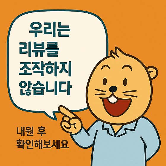 首爾汝建峰牙醫診所