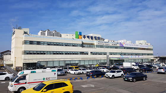 首爾金浦機場Wooridul醫院