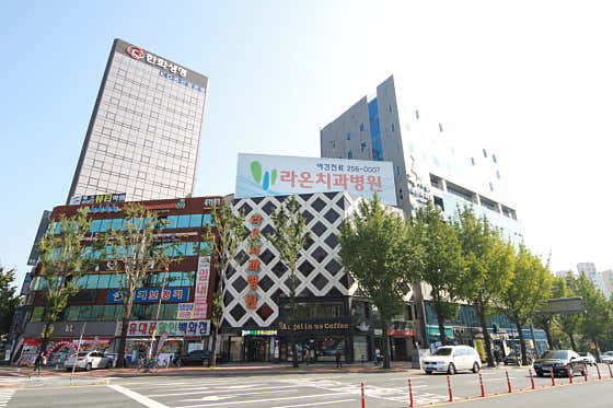 마산라온치과병원