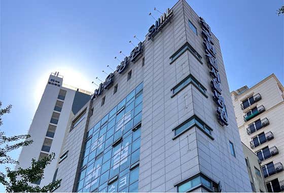 Seoul Hospital