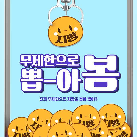 지힐링스퀘어의원