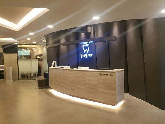 Gangseo Top Dental Clinic Balsan
