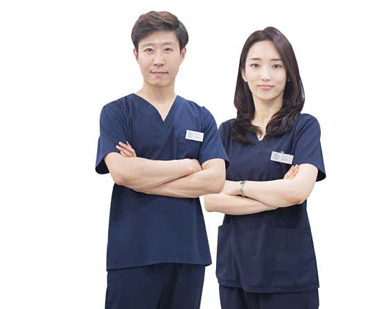 Geunbeun Korean Medicine Clinic