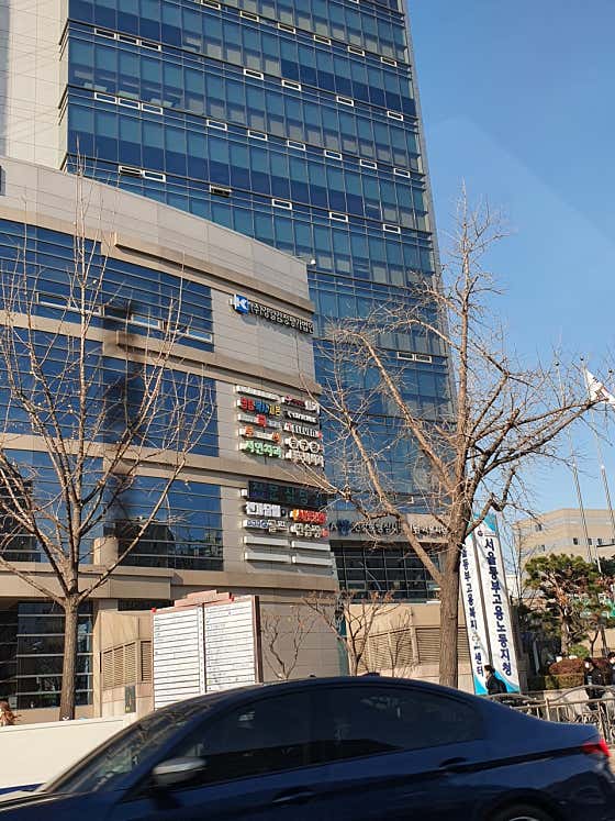 Siyeon Dental Clinic